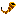 Horn Of Fear