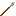 Staff Of Claws (Empty)