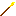 Staff Of Claws (Unused Image)