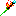 The Firestaff (Complete)
