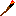 Torch (Used2)
