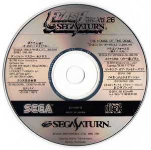 Flash Sega Saturn Vol.26 (Japan, Sega Saturn) - Compact Disc Front Flash Sega Saturn Vol.26 (Japan, Sega Saturn) - Compact Disc Front