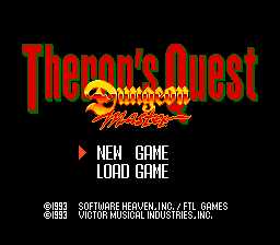 Theron's Quest (TurboGrafx) - Main Menu