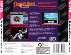 Theron's Quest (USA, Turbografx) - Back Card Front Theron's Quest (USA, Turbografx) - Back Card Front