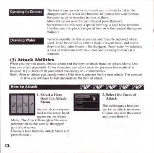 Theron's Quest (USA, Turbografx) - Booklet Page 014 Theron's Quest (USA, Turbografx) - Booklet Page 014
