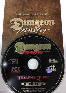 Theron's Quest (USA, Turbografx) - Bootleg Compact Disc And Foldout Front