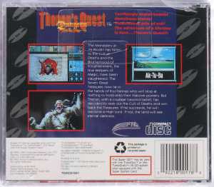 Theron's Quest (USA, Turbografx) - Box Back Theron's Quest (USA, Turbografx) - Box Back