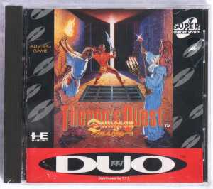 Theron's Quest (USA, Turbografx) - Box Front Theron's Quest (USA, Turbografx) - Box Front