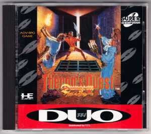 Theron's Quest (USA, Turbografx) - Box Front Theron's Quest (USA, Turbografx) - Box Front