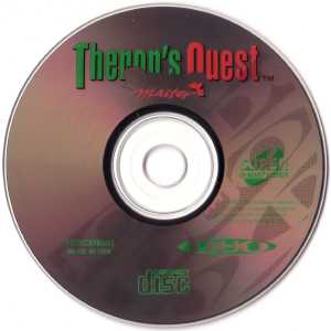Theron's Quest (USA, Turbografx) - Compact Disc Front Theron's Quest (USA, Turbografx) - Compact Disc Front