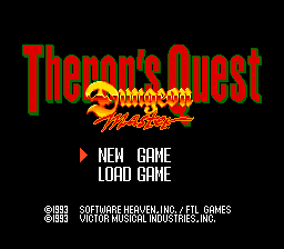 Theron's Quest