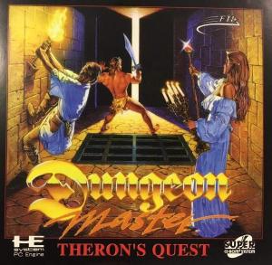 Theron's Quest for TurboGrafx (PCEWorks bootleg)