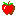 Theron's Quest Item - Apple