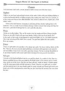Dungeon Master II The Official Adventurer's Guide (USA) - Page 015 Dungeon Master II The Official Adventurer's Guide (USA) - Page 015