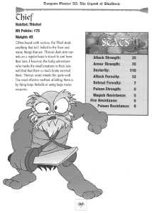 Dungeon Master II The Official Adventurer's Guide (USA) - Page 101 Dungeon Master II The Official Adventurer's Guide (USA) - Page 101