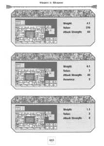 Dungeon Master II The Official Adventurer's Guide (USA) - Page 116 Dungeon Master II The Official Adventurer's Guide (USA) - Page 116