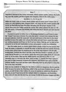Dungeon Master II The Official Adventurer's Guide (USA) - Page 231 Dungeon Master II The Official Adventurer's Guide (USA) - Page 231