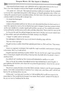 Dungeon Master II The Official Adventurer's Guide (USA) - Page 251 Dungeon Master II The Official Adventurer's Guide (USA) - Page 251