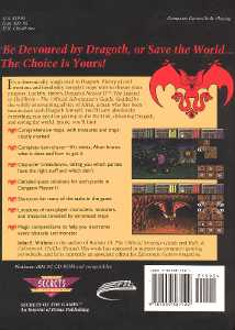 Dungeon Master II The Official Adventurer's Guide (USA) - Page 257 Dungeon Master II The Official Adventurer's Guide (USA) - Page 257
