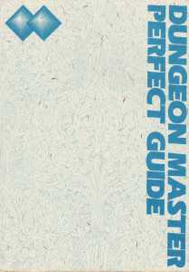 Dungeon Master Perfect Guide (Japan) - Cover Front