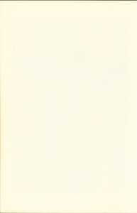 Dungeon Master Perfect Guide (Japan) - Page 032