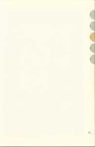 Dungeon Master Perfect Guide (Japan) - Page 101