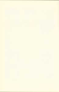 Dungeon Master Perfect Guide (Japan) - Page 214