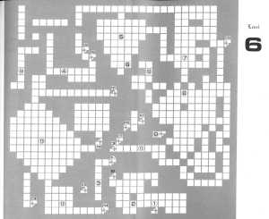 Dungeon Master Sequel Chaos Strikes Back Guide Book Expanded Edition (Japan) - Page 205