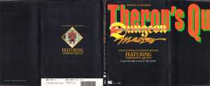 Encyclopedia Dungeon Master Featuring Theron's Quest (Japan) - Dust Jacket Front