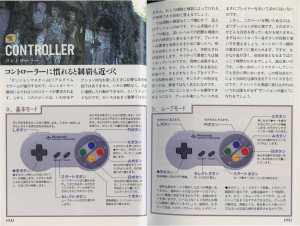 Encyclopedia Dungeon Master New Guidance (Japan) - Pages 034-035 Encyclopedia Dungeon Master New Guidance (Japan) - Pages 034-035