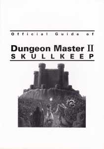 Official Guide Of Dungeon Master II Skullkeep (Japan) - Cover Front