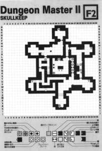 Official Guide Of Dungeon Master II Skullkeep (Japan) - Maps Page 004
