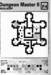 Official Guide Of Dungeon Master II Skullkeep (Japan) - Maps Page 006