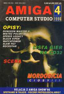 Dungeon Master II (Amiga) Cover - Amiga Computer Studio (Poland),  April 1996