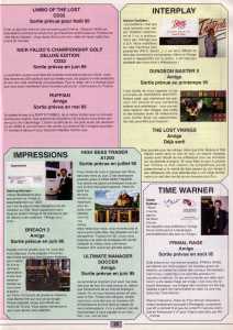 Dungeon Master II (Amiga) Preview - Amiga Concept (France), Issue No 15 May 1995, Page 25