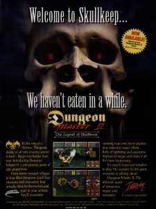 Dungeon Master II (PC, Macintosh) Advertisement - Computer Games Strategy Plus (United Kingdom-USA-Canada), Issue No 60 November 1995, Page 67
