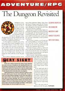 Dungeon Master II (PC) Review - Computer Gaming World (USA), Issue No 135 October 1995, Page 161 Dungeon Master II (PC) Review - Computer Gaming World (USA), Issue No 135 October 1995, Page 161