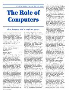 Dungeon Master (Atari ST, Apple IIGS, Amiga) Review - Dragon Magazine (United Kingdom-USA), Issue No 136 Vol XIII No 3 August 1988, Page 76