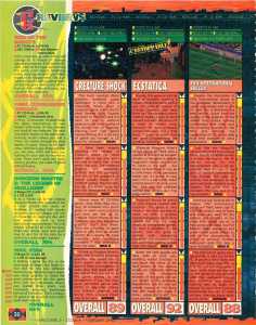 Dungeon Master II (Mega CD) Review - Games World (United Kingdom), Issue No 8 February 1995, Page 20 Dungeon Master II (Mega CD) Review - Games World (United Kingdom), Issue No 8 February 1995, Page 20