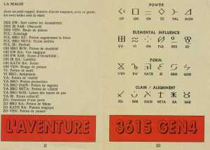 Supplement - Chaos Strikes Back Guide - Generation 4 (France), Issue No 21 April 1990, Pages 2-3