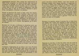 Supplement - Chaos Strikes Back Guide - Generation 4 (France), Issue No 21 April 1990, Pages 32-33
