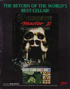 Dungeon Master II (PC) Advertisement - Hyper (Australia), Issue No 23 October 1995, Page 83
