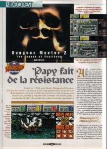 Dungeon Master II (PC) Review - Joystick (France), Issue No 63 September 1995, Page 66 Dungeon Master II (PC) Review - Joystick (France), Issue No 63 September 1995, Page 66