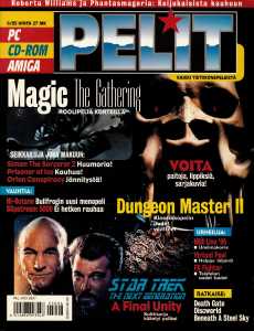 Dungeon Master II (Amiga, PC) Cover - Pelit (Finland), June 1995