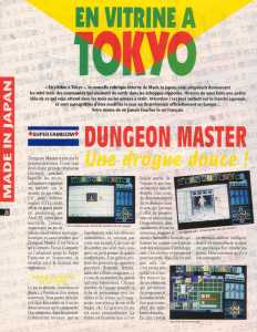 Dungeon Master (Super Famicom) Preview - Player One (France), Issue No 17 February 1992, Page 26