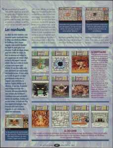 Dungeon Master II (Mega CD) Review - Player One (France), Issue No 52 April 1995, Page 87 Dungeon Master II (Mega CD) Review - Player One (France), Issue No 52 April 1995, Page 87