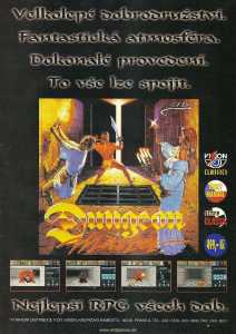 Dungeon Master Advertisement - Score (Czechia), Issue No 29 May 1996, Page 65