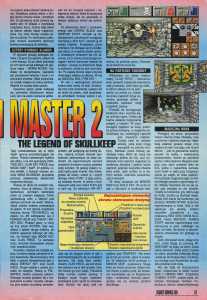 Dungeon Master II (Amiga, PC, Macintosh) Review - Secret Service (Poland), Issue No 30 December 1995, Page 57 Dungeon Master II (Amiga, PC, Macintosh) Review - Secret Service (Poland), Issue No 30 December 1995, Page 57