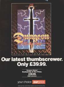 Dungeon Master (Super NES) Advertisement - Super Play (United Kingdom), Issue No 21 July 1994, Page 17