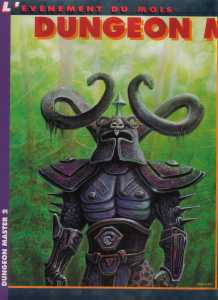 Dungeon Master II (Atari ST, Amiga, PC) Preview - Tilt (France), Issue No 117 September 1993, Page 14